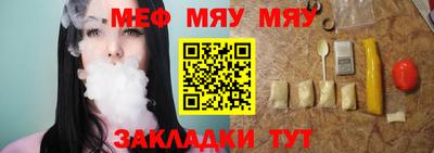 MDMA Малгобек