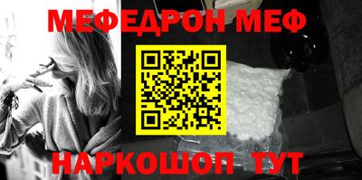 MDMA Малгобек