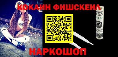 ПСИЛОЦИБИНОВЫЕ ГРИБЫ Малоярославец