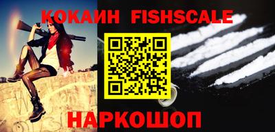 ПСИЛОЦИБИНОВЫЕ ГРИБЫ Малоярославец