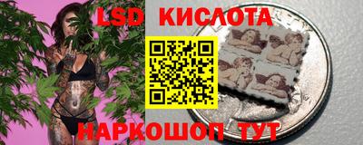 ПСИЛОЦИБИНОВЫЕ ГРИБЫ Малоярославец