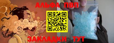ПСИЛОЦИБИНОВЫЕ ГРИБЫ Малоярославец