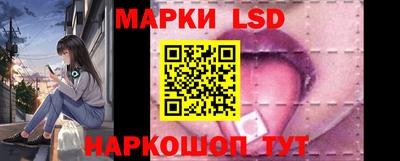 гашишное масло Мариинск