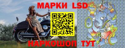 MDMA Малгобек