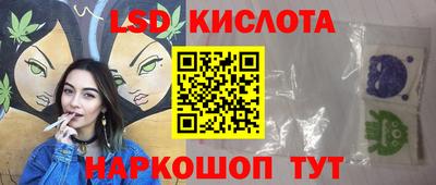 MDMA Малгобек