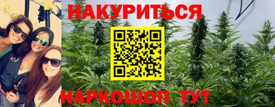 MDMA Малгобек