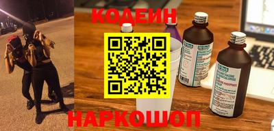 ПСИЛОЦИБИНОВЫЕ ГРИБЫ Малоярославец