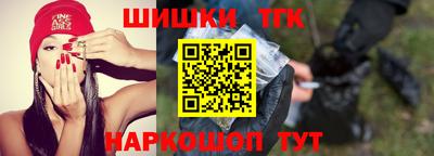 MDMA Малгобек