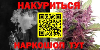 MDMA Малгобек
