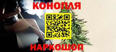 ПСИЛОЦИБИНОВЫЕ ГРИБЫ Малоярославец