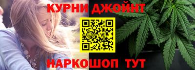 ПСИЛОЦИБИНОВЫЕ ГРИБЫ Малоярославец