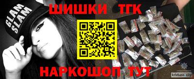 MDMA Малгобек