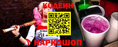 ПСИЛОЦИБИНОВЫЕ ГРИБЫ Малоярославец