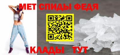 гашишное масло Мариинск