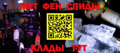 MDMA Малгобек