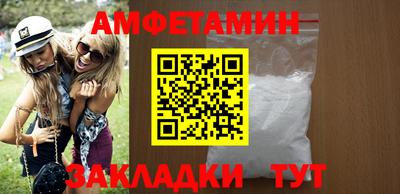 ПСИЛОЦИБИНОВЫЕ ГРИБЫ Малоярославец
