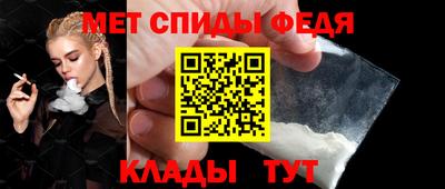 MDMA Малгобек