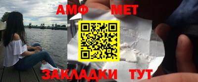 MDMA Малгобек