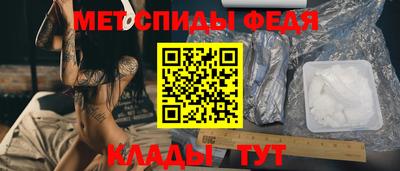гашишное масло Мариинск