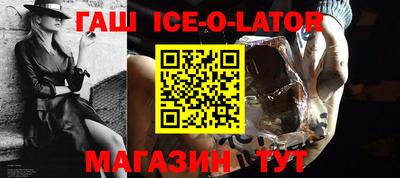 ПСИЛОЦИБИНОВЫЕ ГРИБЫ Малоярославец