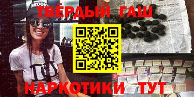 MDMA Малгобек