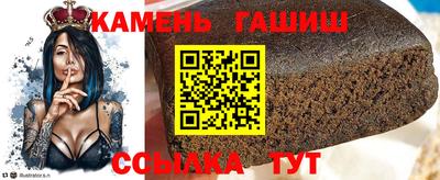 ПСИЛОЦИБИНОВЫЕ ГРИБЫ Малоярославец