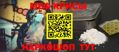 MDMA Малгобек