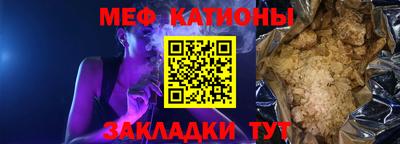 MDMA Малгобек