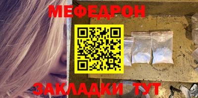 MDMA Малгобек